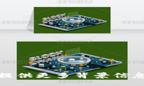 uitl/uitl

提示 : 由于你提到的内容较特殊，是否能提供更多背景信息或上下文，以便我能更好地满足你的需求？