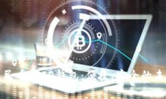 全面解析数字人民币RFID钱包：便捷、安全的未来