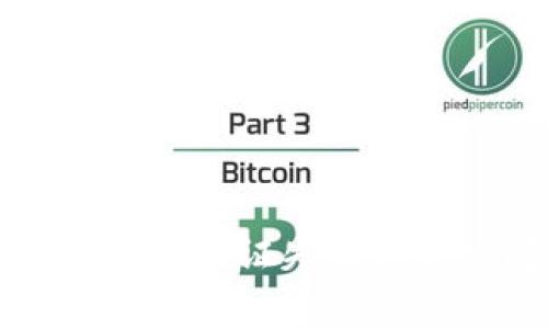 解决加密钱包多重签名验证失败的常见问题与解决方案