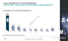 使用TokenIM的离线功能与否取决于您的具体需求和