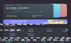 数字钱包昵称起名：如何为你的数字资产创建一