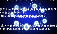 如何撤回未打包的Tokenim交易：用户的终极指南