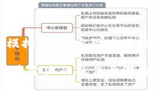 注意：以下内容是一个模拟示例，实际应用时请遵循相关法律法规。

全面解析Tokenim添加资金池的操作步骤与收益分析