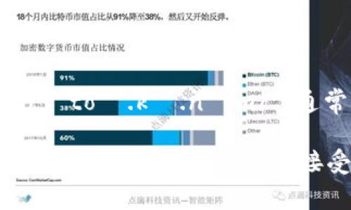 “tokenim”的发音可以分为几个部分来理解。根据英文的发音规则，它的可能发音为“/ˈtoʊ.kə.nɪm/”，通常可以读作“托克那姆”。在这个发音中，“to”像“托”，“ken”类似于“肯”，“im”则是“姆”。

如果你有这个词在特定上下文中的使用，发音可能会有所变化。不过，在大多数情况下，上述的发音是被广泛接受的。