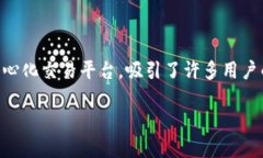 Tokenim：是否支持HECO链？深入了解其功能与优势随