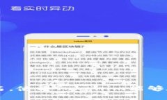 Tokenim是一家位于新加坡的公司，专注于区块链技