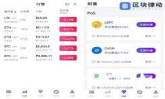 国内限制下的TokenTokenIM钱包：如何安全使用及策