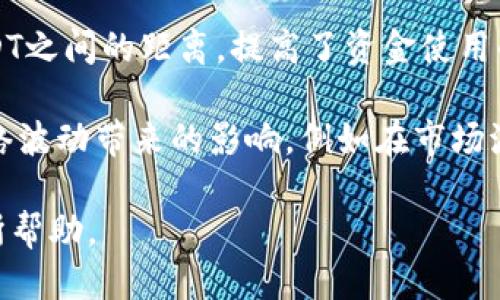   如何通过TokenTokenIM钱包收取ERC20的USDT？ / 
 guanjianci TokenTokenIM钱包, ERC20, USDT, 数字货币, 加密货币钱包 /guanjianci 

认识TokenTokenIM钱包
在如今的数字货币市场上，越来越多的用户选择使用专门的钱包来管理和存储他们的虚拟资产。TokenTokenIM钱包作为一款新兴的钱包应用，其用户友好的界面和强大的功能使其在市场上迅速崛起。无论是新手还是专业的加密货币投资者，TokenTokenIM钱包都提供了一个便捷、安全和功能丰富的存储方案。

首先，TokenTokenIM钱包支持多种主流的数字货币，其中包括以太坊及其衍生的ERC20标记。ERC20作为以太坊网络上一种广泛使用的代币标准，吸引了众多项目发行基于这个标准的代币，从中以USDT（Tether）作为最具代表性的稳定币之一，用户可以利用TokenTokenIM钱包方便地进行存储和交易。

如何设置TokenTokenIM钱包？
在开始收取USDT之前，首先需要确保您的TokenTokenIM钱包已成功设置并操作。您可以在手机应用市场下载TokenTokenIM应用程序，然后按照以下步骤进行设置：

ol
  li下载并安装TokenTokenIM应用程序。/li
  li打开应用程序，选择“创建新钱包”并设置密码。/li
  li备份您的助记词，确保安全存储。此助记词将用于找回钱包。/li
  li完成设置后，您将看到您的钱包主界面。/li
/ol

设置完成后，您可以看到您的钱包地址和可用资产。不过，钱包还未关联任何特定的代币，包括USDT，您还需进行后续步骤。

添加USDT到TokenTokenIM钱包
有了TokenTokenIM钱包后，接下来的任务是向钱包中添加USDT代币，以便可以开始接收。这一步骤通常涉及TokenTokenIM钱包的代币管理功能：

ol
  li在主界面中，选择“添加代币”选项。/li
  li在搜索框中输入“USDT”或者直接从代币列表中寻找。/li
  li选择USDT后，确认添加至您的钱包。此时钱包将自动生成相应的ERC20地址。/li
/ol

值得注意的是，USDT是波动较小的稳定币，因此许多交易所和用户也青睐它，若您计划频繁交易或者转账，了解USDT的特性将对您有所帮助。

如何向TokenTokenIM钱包收取ERC20的USDT？
收取USDT的过程其实相当简单。在您正确配置好TokenTokenIM钱包的USDT后，请按照以下步骤进行：

ol
  li打开TokenTokenIM钱包，确保您已添加USDT代币。/li
  li在主界面中，找到“收款”选项，点击进入。/li
  li您将看到您的USDT钱包地址，通常以“0x”开头。/li
  li将该地址复制或通过二维码分享给您希望发送USDT的对方。/li
/ol

一旦对方将USDT发送到您的地址，您可以在TokenTokenIM钱包的USDT界面看到到账的信息。请耐心等待，USDT的转账一般比较快，几分钟之内通常就能到账。

确认交易的安全性
在使用TokenTokenIM钱包进行收款和交易时，安全性始终是最重要的不容忽视的因素。您可采取以下措施来增强您的钱包安全性：

ul
  li定期更改密码并确保密码的强度。/li
  li避免在公共Wi-Fi下进行重要操作。/li
  li定期备份助记词，并对备份进行加密处理。/li
/ul

采用冷钱包或硬件钱包存储大额资金，能提高安全性，防范线上黑客攻击的风险。

总结与个人看法
TokenTokenIM钱包是一个灵活便捷的数字货币钱包，为用户提供了良好的代币管理和交易体验。通过简单的设置，您拉近了与ERC20的USDT之间的距离，提高了资金使用的便捷性。

在我的个人经验中，选择一个适合自己的数字钱包至关重要，TokenTokenIM在大多数情况下都能满足我的需求。唯一需要注意的是各种网络波动带来的影响，例如在市场波动时尽量避免大额交易，确保交易在安全和稳定的环境中进行。

通过上述步骤，您应该对如何通过TokenTokenIM钱包收取ERC20的USDT有了全面掌握。希望这些信息能对您在数字货币管理与收款时有所帮助。