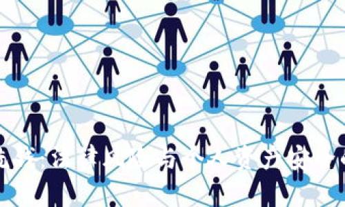 数字钱包洗钱：法律风险与个人资产安全的全面解析