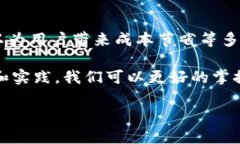 在区块链和数字货币的世界里，＂tokenim扫码签名
