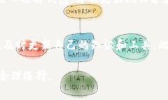 数字货币钱包都用什么钱包？了解不同钱包类型