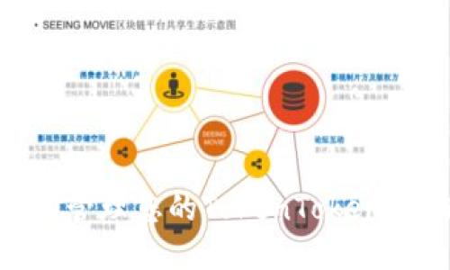 如何查找和管理您的TokenTokenIM钱包密钥