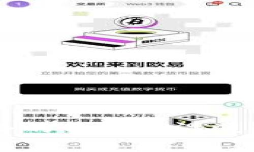 Tokenim钱包：寒冷的钱包与温暖的钱包的区别解析