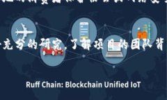 很抱歉，您提到的“tokenim跑了”具体指的是什么