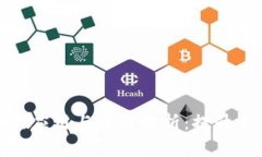 数字钱包在商家中的应用与价值分析：提升用户