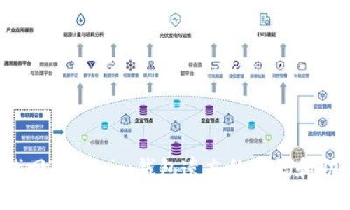 如何找回Tokenim钱包遗忘的密码和助记词？