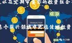    如何使用12个单词安全管理数字币钱包  /  gua