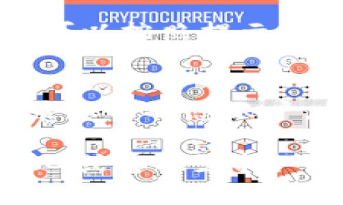 要退出Tokenim后重新登录，您可以按照以下步骤进行：

步骤 1: 打开 Tokenim 网站或应用
首先，请确保您已经打开了Tokenim的官方网站或应用程序。如果您是在浏览器中访问，请输入正确的URL，并确保网络连接正常。对于手机用户，可以在应用商店中找到并下载Tokenim应用。

步骤 2: 找到登录界面
在Tokenim的首页，您通常会看到一个“登录”按钮。点击这个按钮，您将进入登录界面。在手机应用中，登录选项一般在主界面上方或底部。

步骤 3: 输入账户信息
在登录界面，您需要输入您的账户信息。这通常包括您的电子邮件地址或用户名及密码。确保输入正确，没有拼写错误。

步骤 4: 选择安全验证方式
为了保护用户的安全，很多平台会要求用户进行二次验证。根据您的设置，您可能需要输入通过短信或电子邮件收到的验证码。如果您设置了双重认证，请根据提示完成验证。

步骤 5: 点击登录
确认您的信息无误后，点击“登录”按钮。系统会验证您的信息，如果信息正确，您将成功登录Tokenim。

步骤 6: 遇到问题时的解决办法
如果您遇到了无法登录的情况，比如忘记密码，通常可以在登录页面找到“忘记密码?”的链接。点击后，您可以按照提示重设密码。此外，如果您发现您的账户被锁定或无法访问，建议及时联系Tokenim的客服支持，以获取帮助。

注意事项
为了更好的账户安全，建议用户定期更改密码，并启用两步验证功能。同时，避免在公共设备或网络中登录您的敏感账户，以降低安全风险。

通过以上步骤，您应该可以顺利地退出并重新登录Tokenim。如有其他问题，可以参考Tokenim的帮助中心或客服支持。