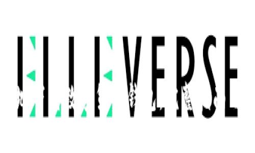 如何安全地下载数字货币钱包：完整指南与用户推荐