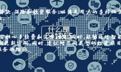 ATL 是数字钱包的一种，它被广泛用于管理和存储