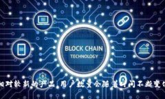 截至目前，我没有实时访问数据的能力，因此无