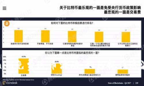 揭秘Tokenim免费送币活动：如何抓住这波盈利机会