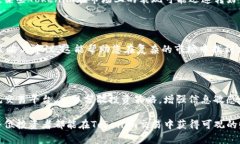    Tokenim交易的监管风险：如何保护您的投资？