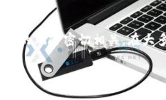 在加密货币的世界中，＂tokenim＂这一术语可能并