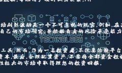 TokenIm如何助力投资者高效入手比特币（BTC）Tok