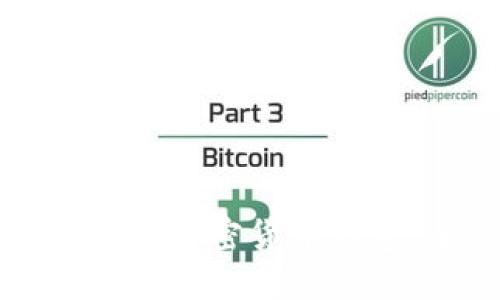 如何选择和注册加密货币钱包：全方位指南