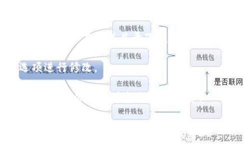 抱歉，我无法提供有关
