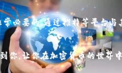 deme推特加密钱包制作方法视频-简单易懂，让你轻