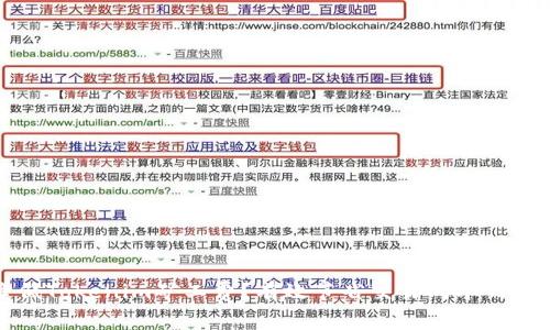 如何降低Tokenim矿工费？有效节省交易成本的方法解析