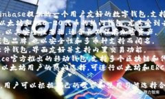 国外的加密钱包有很多不同的名称和品牌。以下