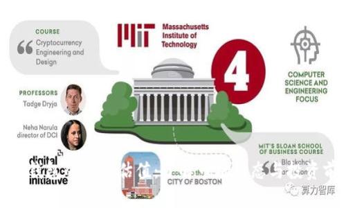 加密钱包的合理估值：了解市场动态与投资前景