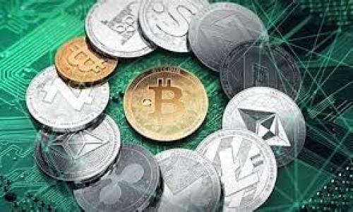 假设你在问关于tokenim（可能是某个代币或应用程序）是否能够获取到助记词的问题，这里有一些需要注意的点。

### 助记词的定义和用途

助记词，也叫做恢复短语，是一种用于帮助用户恢复其数字资产或账户的工具。一般来说，这些助记词是从一个随机种子生成的，并且与用户的钱包密切相关。对于许多区块链钱包和加密货币平台，助记词是非常重要的，因为一旦丢失或泄漏，用户可能会失去对其数字资产的控制。

### 安全性的考虑

在讨论tokenim或任何其他应用程序是否能获取助记词之前，首先必须理解这个问题的安全性。理论上，一个正常运作且设计良好的钱包或应用都不应该存储或请求用户的助记词。如果某个应用程序要求你提供助记词，那么，这几乎可以肯定是一个警告信号。

### 代币和操控

如果tokenim是某种代币或加密货币，其后台逻辑没有必要接触助记词，所有的加密活动应该在用户的本地设备上进行。这就意味着，优质的应用程序会将助记词保留在用户手中，而不会将其发送到服务器。这是保证用户资产安全的重要一环。

### 实际案例

根据过往的案例，当应用程序要求用户输入助记词时，许多用户才意识到其操作的危险。例如，有用户在一次热门的“钓鱼”网站上被诱导输入助记词，随后失去所有的比特币。这类事件提醒大家，在处理助记词时一定要保持高度的警惕。

### 个人见解与经验总结

在使用任何区块链应用程序或服务时，最好的实践是：

1. **保护助记词**：永远不要与任何人分享你的助记词，即使是官方支持团队。绝大多数时候，真正的支持人员不会要求你提供该信息。
   
2. **定期备份**：确保你妥善备份了助记词，并存放在一个安全、离线的地方。

3. **验证软件来源**：使用知名、信誉良好的钱包和服务，避免下载来源不明的应用。

4. **安装双重认证**：许多钱包和应用程序提供双重认证功能，以提高账户安全性。

5. **小心网络安全**：使用VPN和防火墙来增强你的网络安全，尤其是在公共网络下。

总而言之，tokenim或者任何其他加密钱包都不应该有能力访问用户的助记词，用户需保持谨慎，确保资产安全不受侵害。