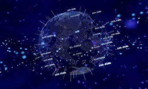 假设你在问关于tokenim（可能是某个代币或应用程序）是否能够获取到助记词的问题，这里有一些需要注意的点。

### 助记词的定义和用途

助记词，也叫做恢复短语，是一种用于帮助用户恢复其数字资产或账户的工具。一般来说，这些助记词是从一个随机种子生成的，并且与用户的钱包密切相关。对于许多区块链钱包和加密货币平台，助记词是非常重要的，因为一旦丢失或泄漏，用户可能会失去对其数字资产的控制。

### 安全性的考虑

在讨论tokenim或任何其他应用程序是否能获取助记词之前，首先必须理解这个问题的安全性。理论上，一个正常运作且设计良好的钱包或应用都不应该存储或请求用户的助记词。如果某个应用程序要求你提供助记词，那么，这几乎可以肯定是一个警告信号。

### 代币和操控

如果tokenim是某种代币或加密货币，其后台逻辑没有必要接触助记词，所有的加密活动应该在用户的本地设备上进行。这就意味着，优质的应用程序会将助记词保留在用户手中，而不会将其发送到服务器。这是保证用户资产安全的重要一环。

### 实际案例

根据过往的案例，当应用程序要求用户输入助记词时，许多用户才意识到其操作的危险。例如，有用户在一次热门的“钓鱼”网站上被诱导输入助记词，随后失去所有的比特币。这类事件提醒大家，在处理助记词时一定要保持高度的警惕。

### 个人见解与经验总结

在使用任何区块链应用程序或服务时，最好的实践是：

1. **保护助记词**：永远不要与任何人分享你的助记词，即使是官方支持团队。绝大多数时候，真正的支持人员不会要求你提供该信息。
   
2. **定期备份**：确保你妥善备份了助记词，并存放在一个安全、离线的地方。

3. **验证软件来源**：使用知名、信誉良好的钱包和服务，避免下载来源不明的应用。

4. **安装双重认证**：许多钱包和应用程序提供双重认证功能，以提高账户安全性。

5. **小心网络安全**：使用VPN和防火墙来增强你的网络安全，尤其是在公共网络下。

总而言之，tokenim或者任何其他加密钱包都不应该有能力访问用户的助记词，用户需保持谨慎，确保资产安全不受侵害。