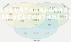 关于Tokenim能否存储屎币（Shitcoin），我们首先需
