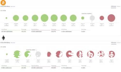 时尚与趣味并存：创意数字钱包搞怪名称大全