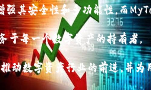 在区块链和加密货币领域，