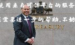 解除数字钱包的完整指南：轻松安全地关闭您的