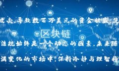 在谈论TokenIM在中国大陆的使用问题时，我们首先
