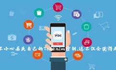 如何恢复丢失的Tokenim密钥：用户指南在数字货币