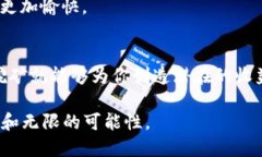   如何用Tokenim进行挖矿的全面指南 /  guanjianci T