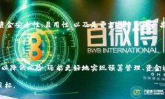 数字钱包子钱包是指在一个主数字钱包账户下，