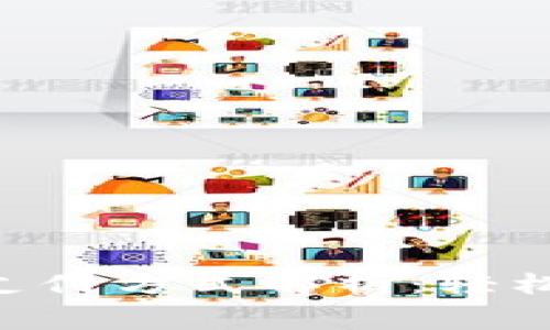 Tokenim钱包手续费支付方式解析：轻松掌握费用结构与策略