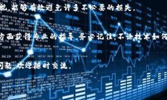 在讨论“tokenim卸载密钥还能用吗”这个问题之前