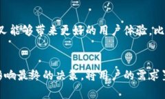 在区块链领域，＂分叉＂指的是网络的协议或规