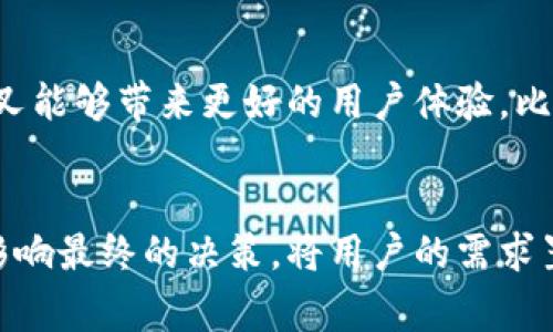 在区块链领域，