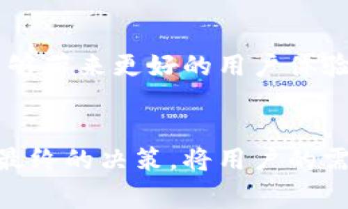 在区块链领域，